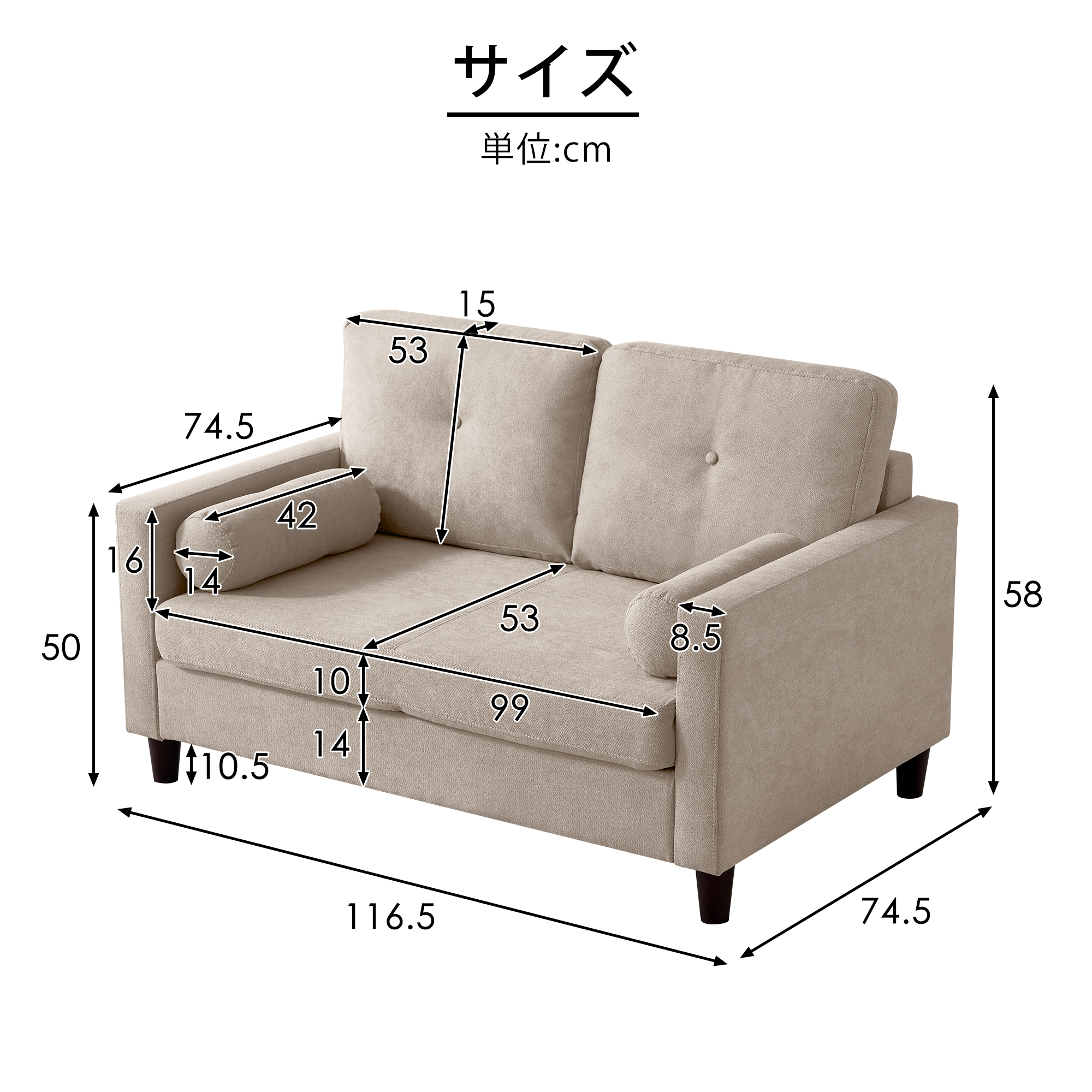 再入荷品 怠け者のソファー 抱き枕を2hp | www.terrazaalmar.com.ar